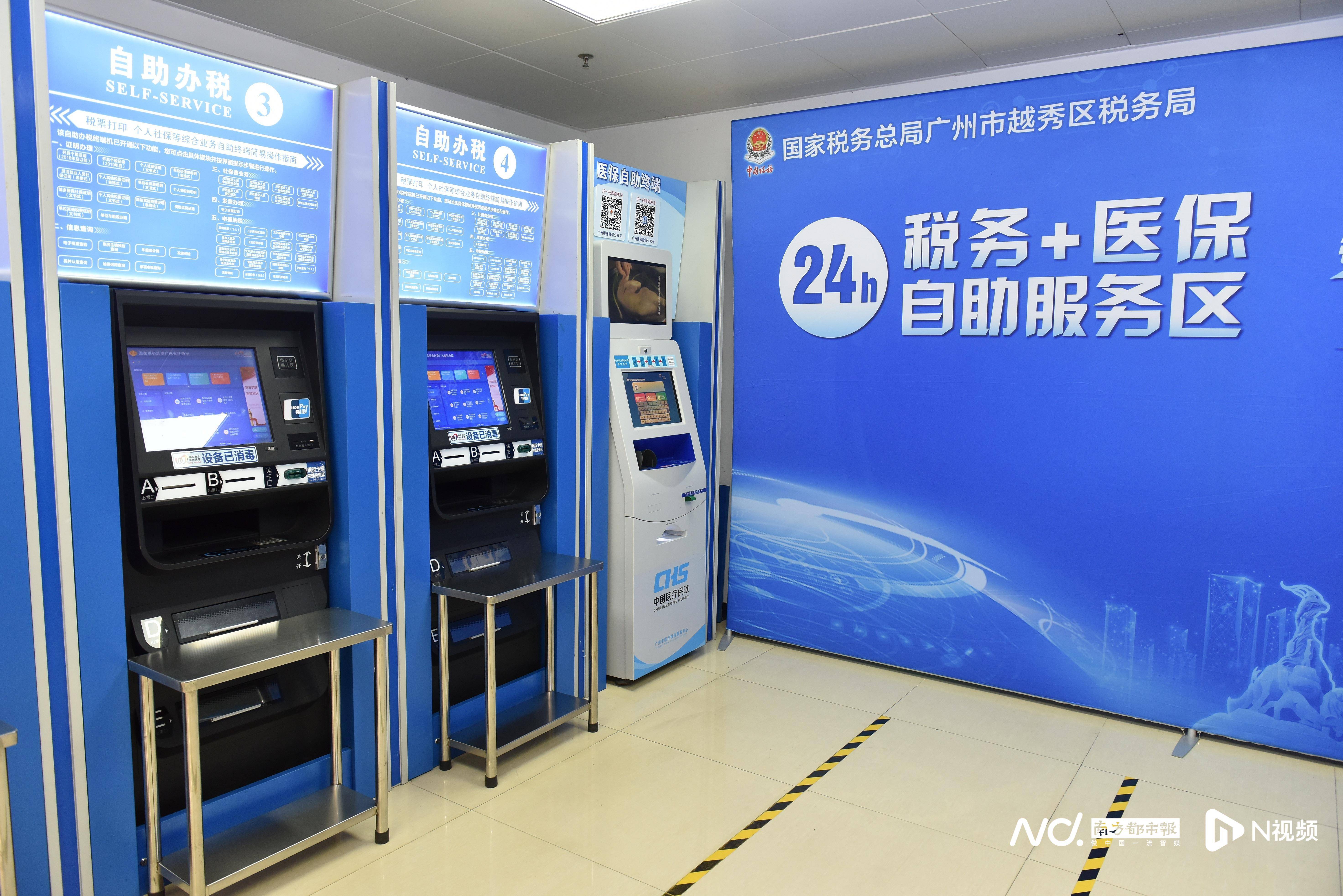 钦州医保24小时提取中介(全国医保提取中介)