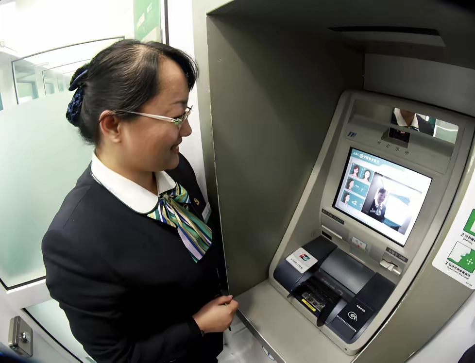 钦州广州医保卡提取现金(广州医保卡提取现金怎么提)