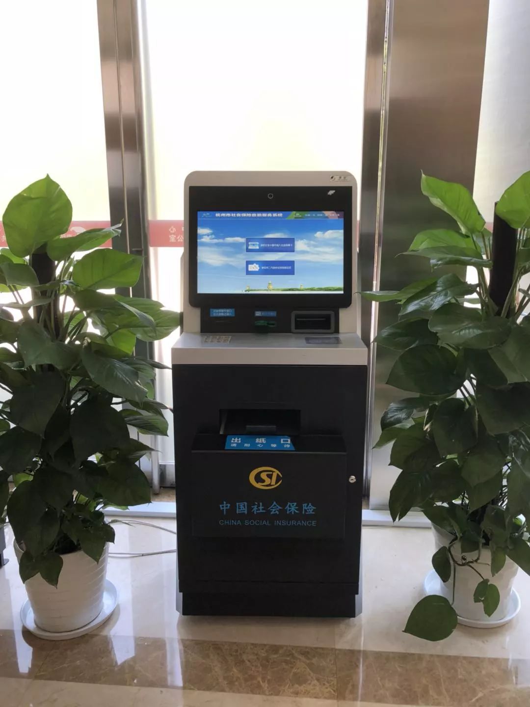 钦州24小时医保取现回收(300以内医保提取微信)