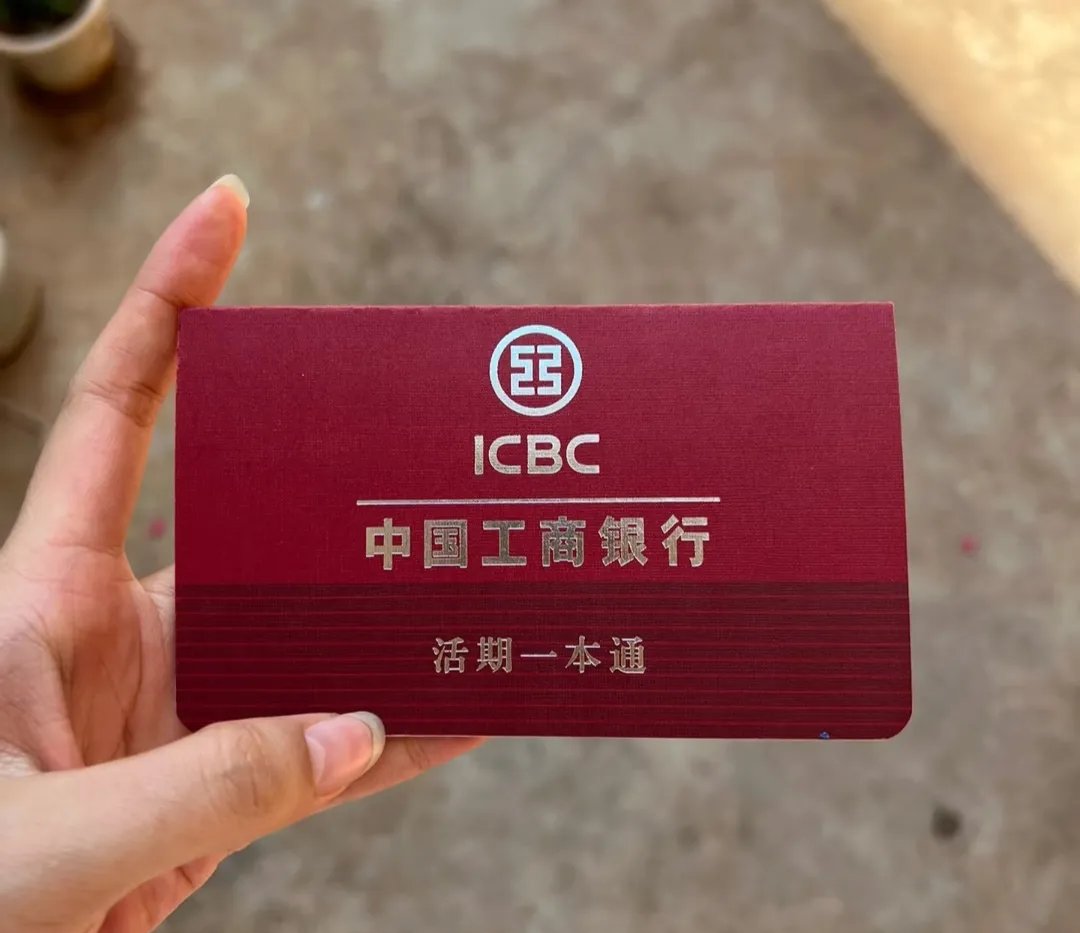 钦州深圳急用钱套医保卡(深圳医保卡提取现金方法)