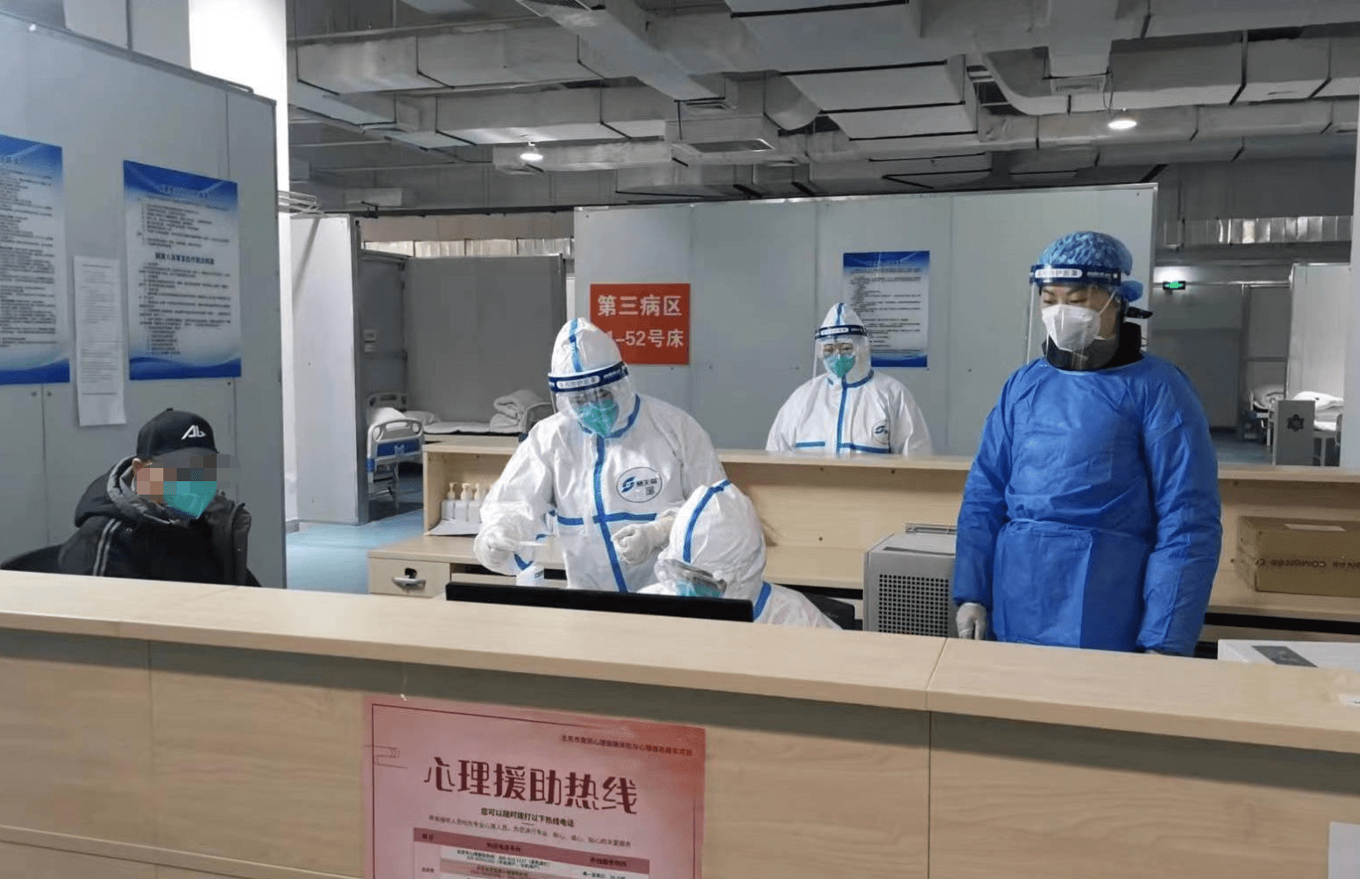 钦州24小时套医保卡回收联系方式(高价回收医保卡联系方式)