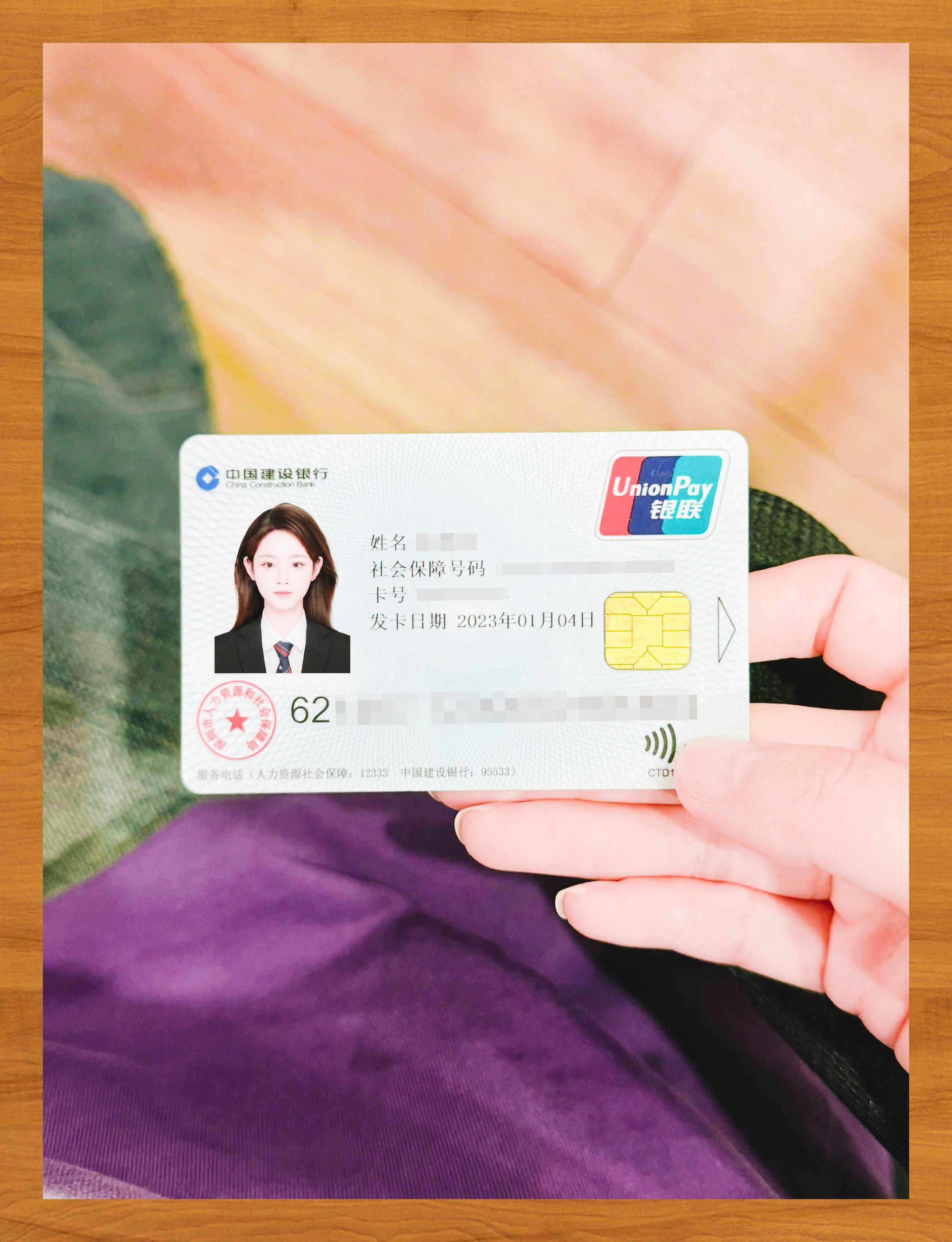 钦州医保卡套取现金渠道(急用钱如何提取医保卡里的钱)