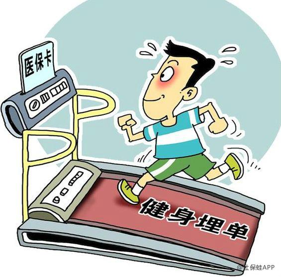 钦州深圳24小时套医保卡(深圳24小时套医保卡微信流程详解)