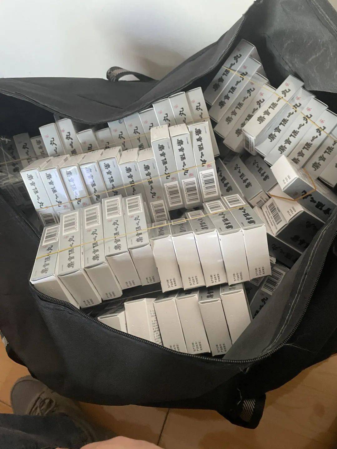 钦州24小时医保取现回收(在线24小时回收vx)