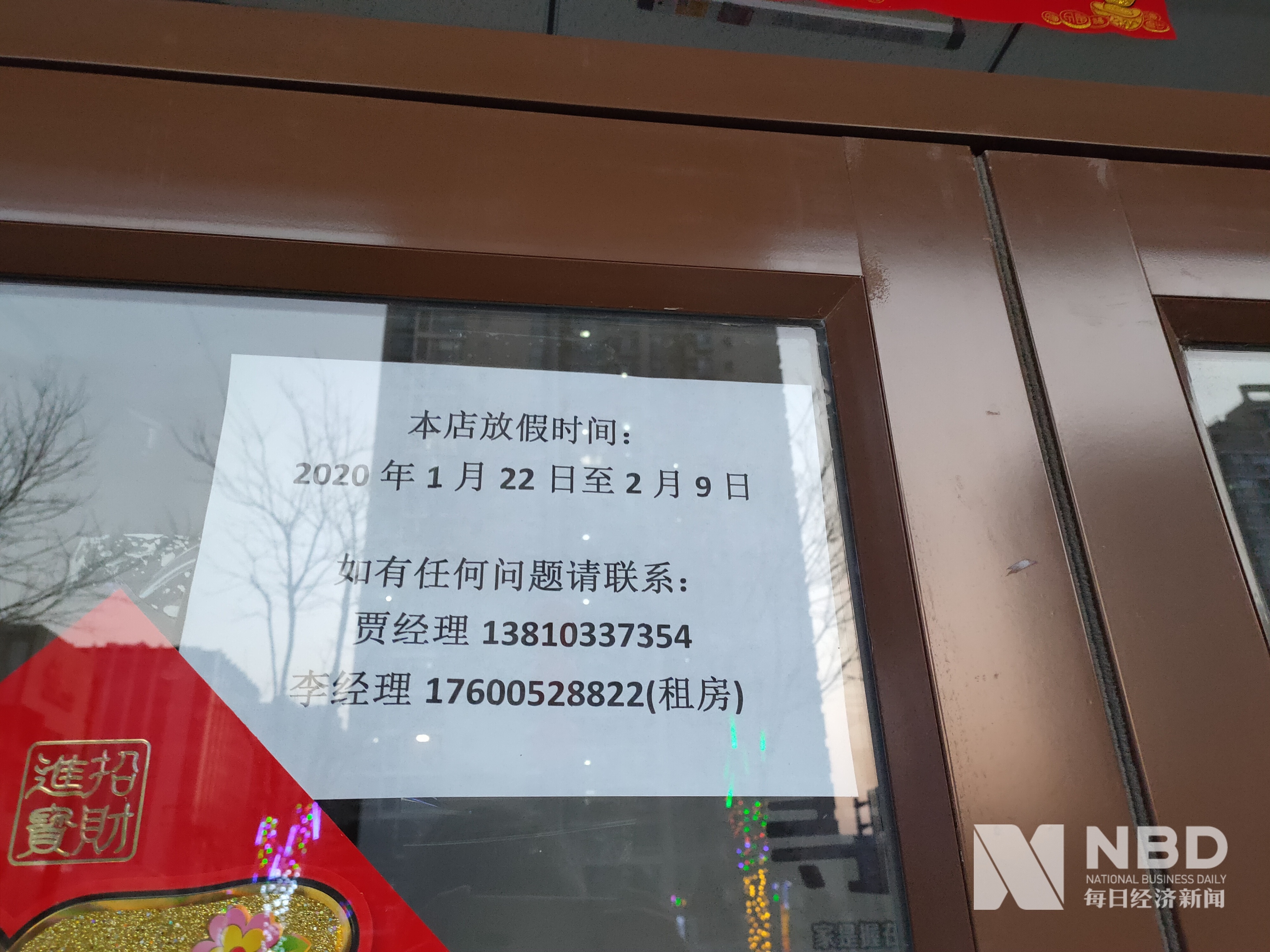 钦州医保提取中介(北京医保提取现金需要什么手续)