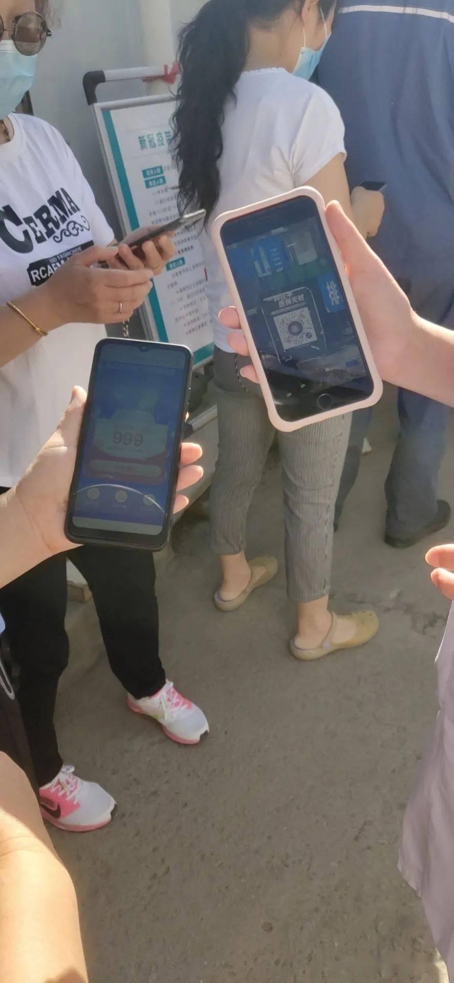 钦州西安24小时套医保卡(西安24小时套医保卡的银行)