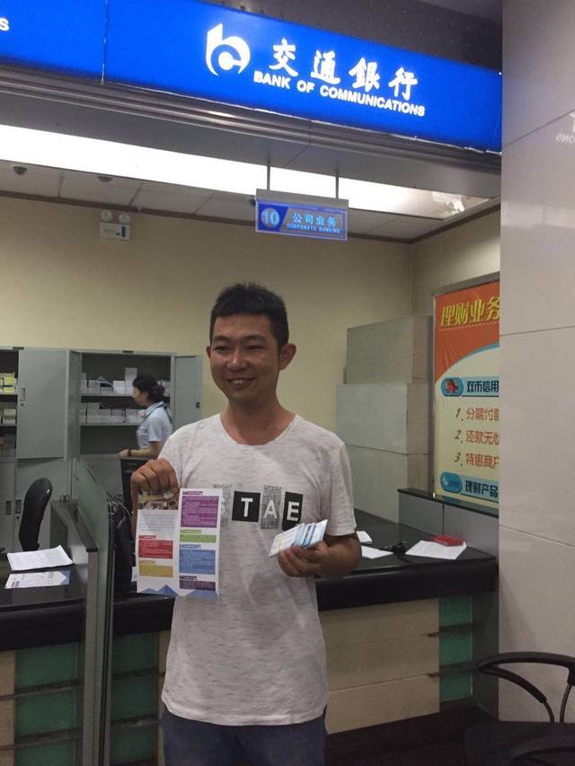 钦州西安24小时套医保卡(西安市医保套现电话)