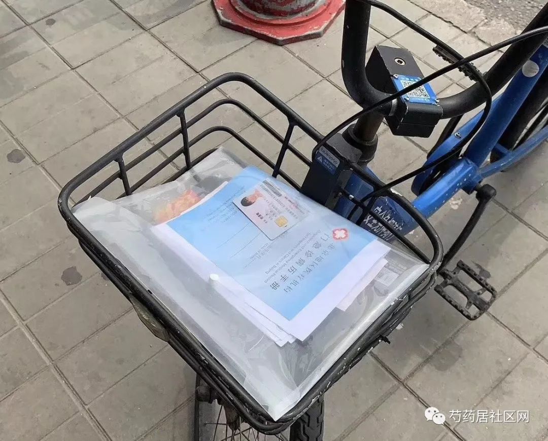 钦州武汉医保套现联系方式(谁有医保套现联系方式)