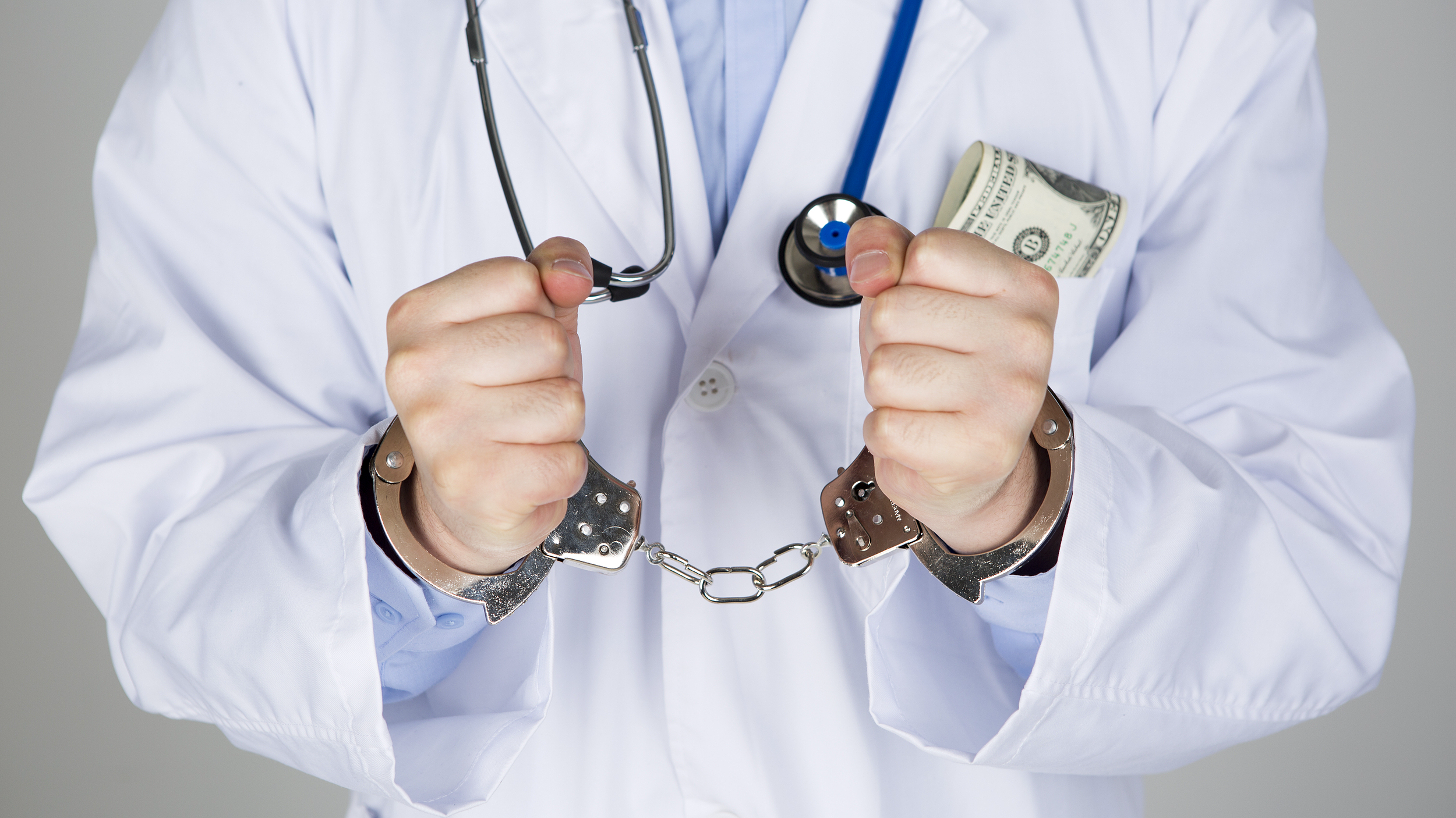 钦州预防医保套现(如何防止医疗保险被滥用)