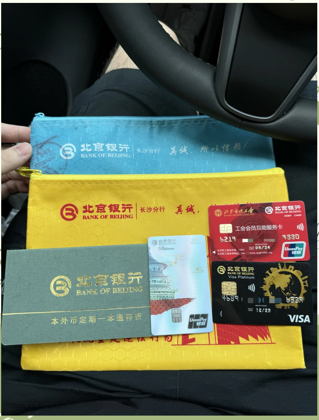 钦州急用钱套医保卡(北京医保卡能直接刷卡付钱吗)