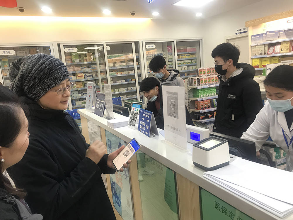 钦州上海24小时套医保卡(上海医保卡套取现金操作2020)