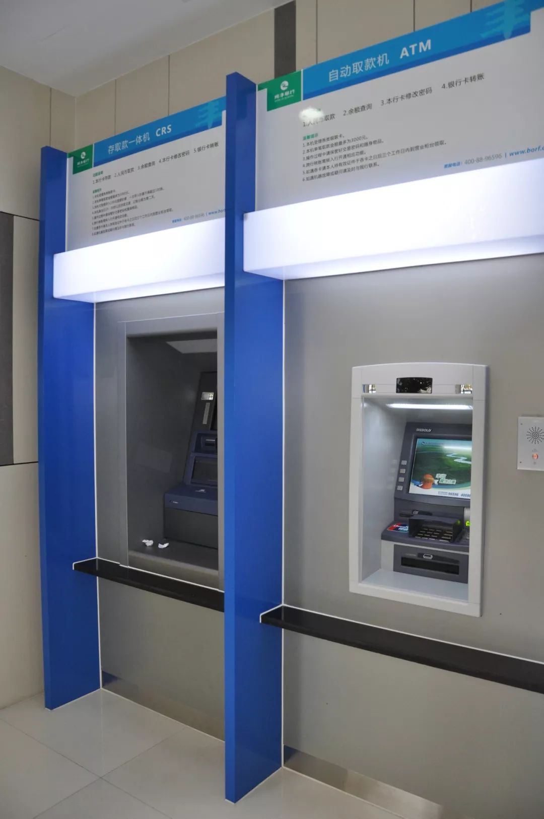 钦州24小时高价回收医保小额(急用钱24小时套医保卡)