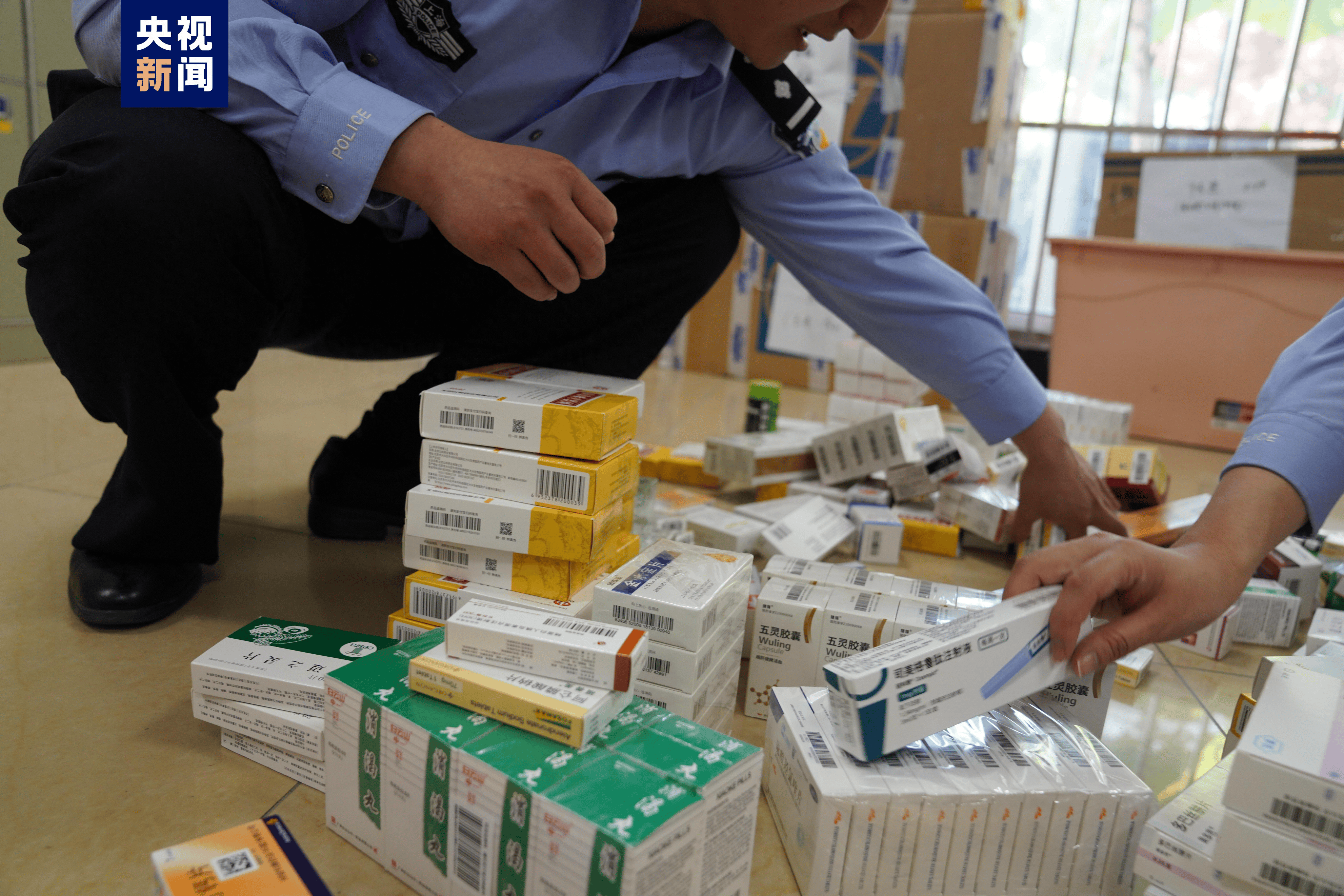 钦州医保卡套现犯罪(医保卡违规使用骗术)