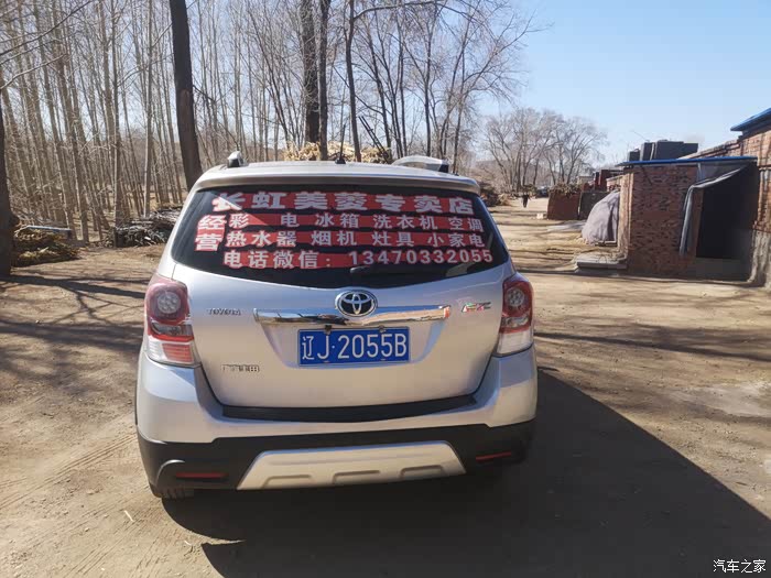 钦州急用钱医保取现回收商家微信(长沙医保卡套现回收商家)