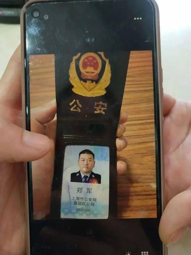 钦州上海医保卡套现(上海医保套现中介)