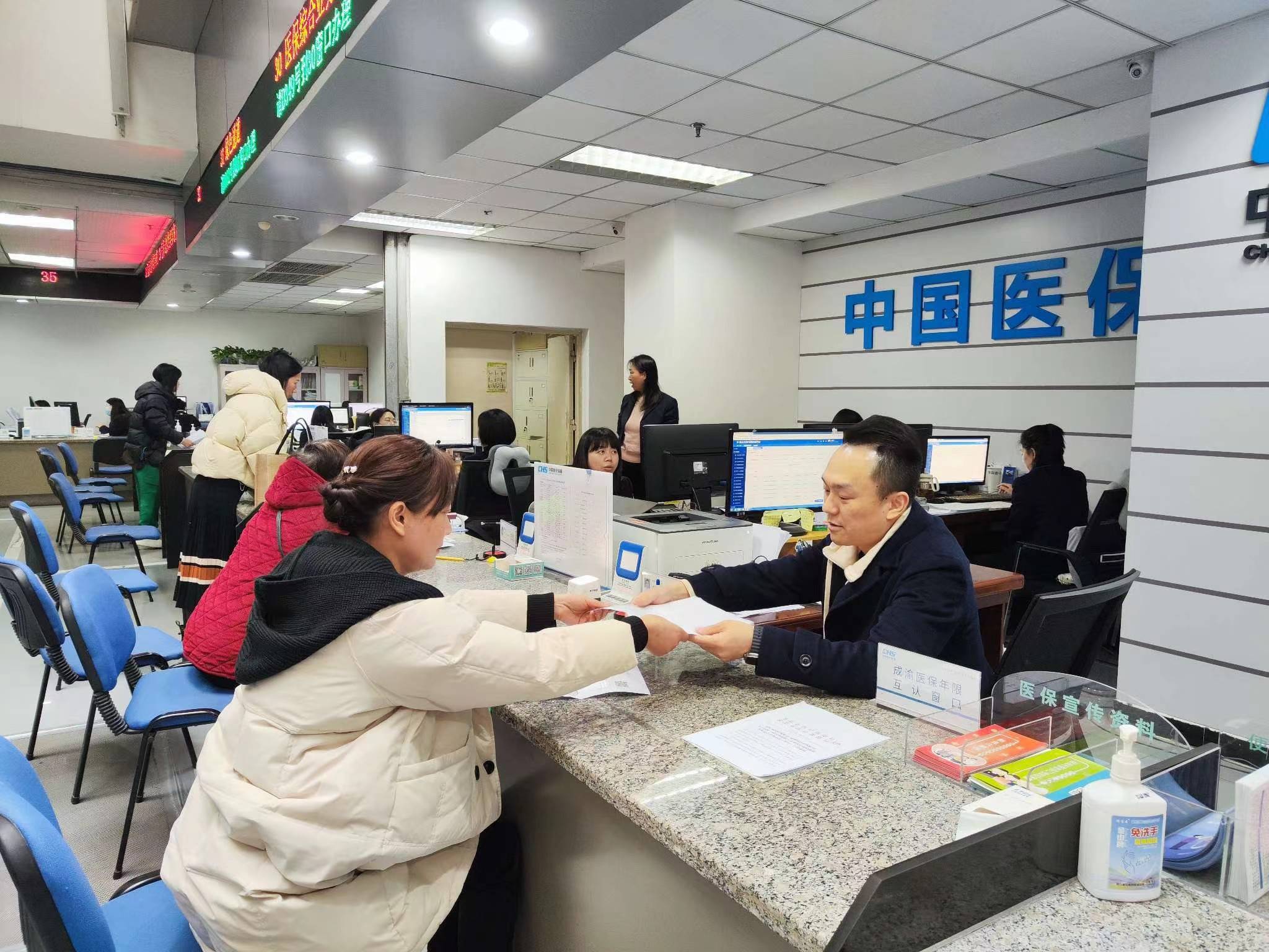 钦州全国医保提取中介(医保提取中介代办)