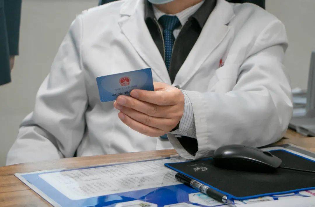 钦州深圳24小时套医保卡(深圳24小时套医保卡的银行)