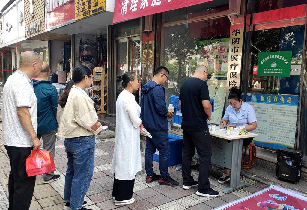 钦州24小时医保取现回收商家(医保取现回收商家微信)