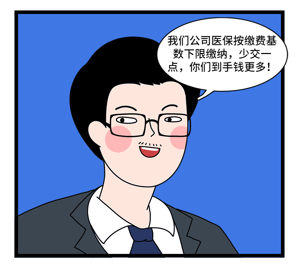 钦州24小时套医保卡回收联系方式(套医保卡的渠道是真的吗)