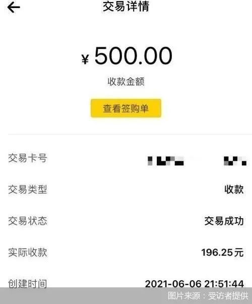 钦州医保套现24小时微信(急用钱24小时套医保卡)