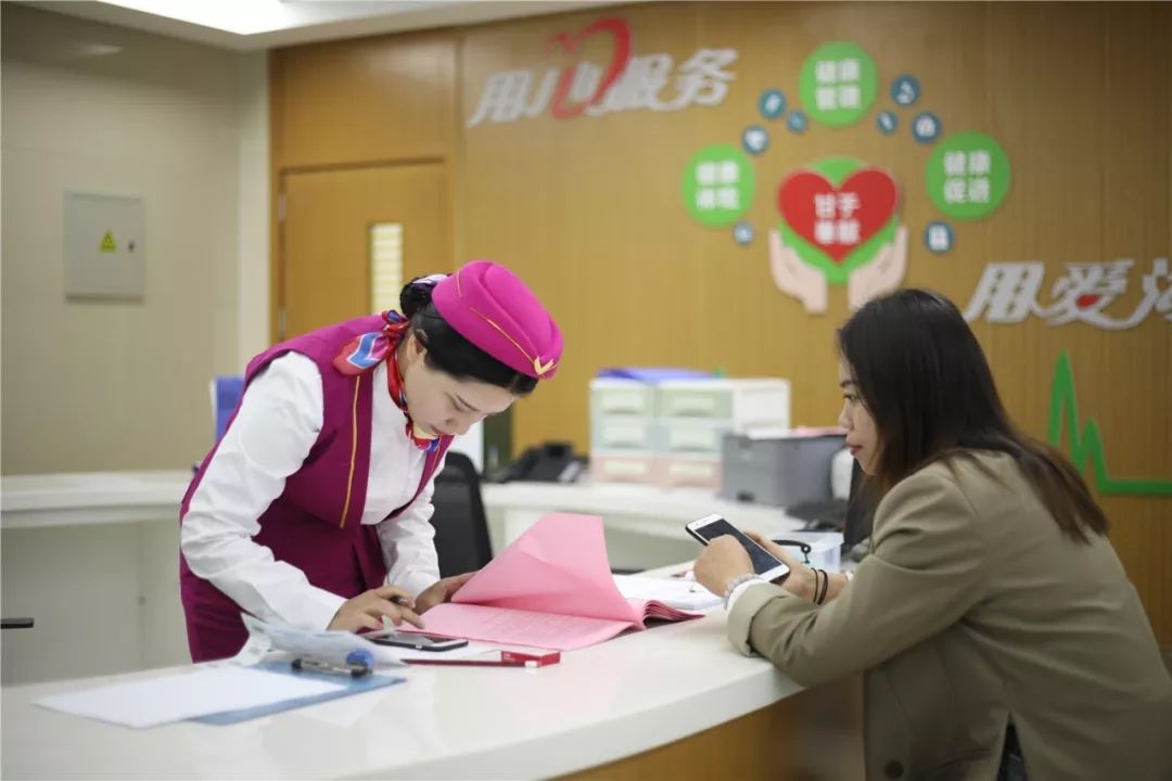 钦州上海24小时套医保卡(上海医保套现电话号码有吗)