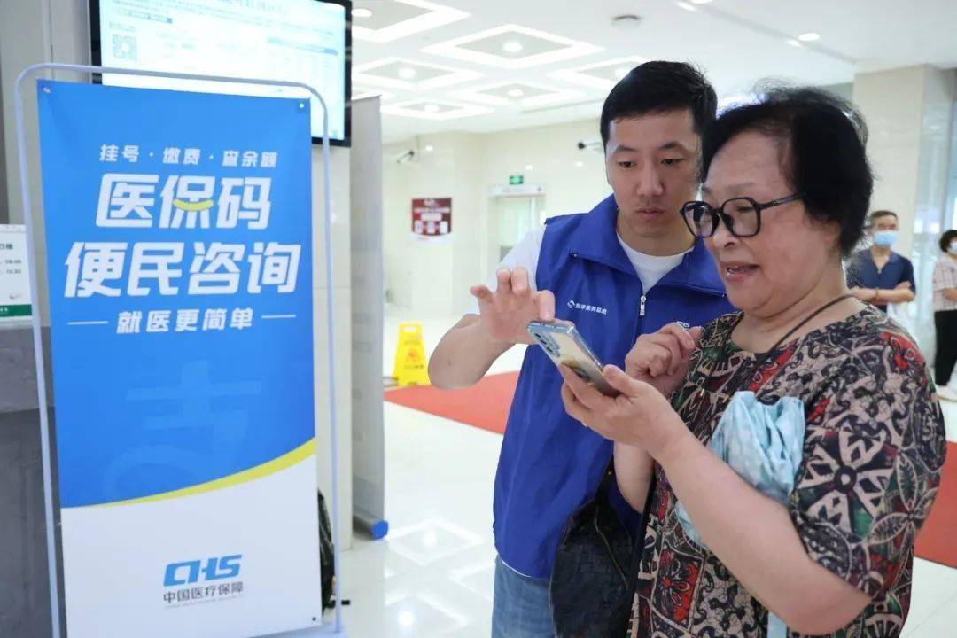 钦州24小时医保取现回收(医保提取24小时中介)