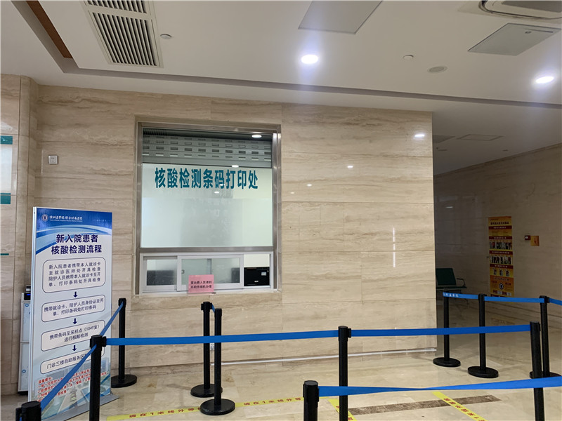 钦州24小时套医保卡回收联系方式(高价回收医保卡)