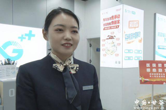 钦州医保换现金秒到账24小时(医保换现金可不可靠)