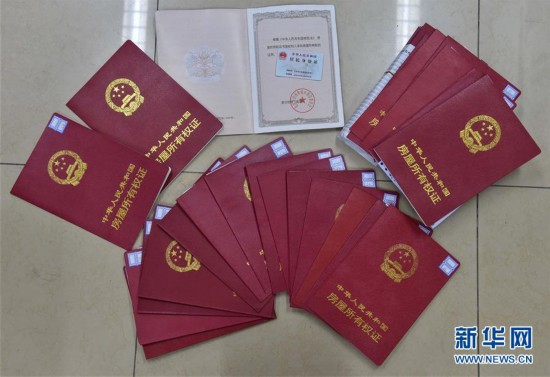 钦州医保提取中介(北京医保提现怎么提取)