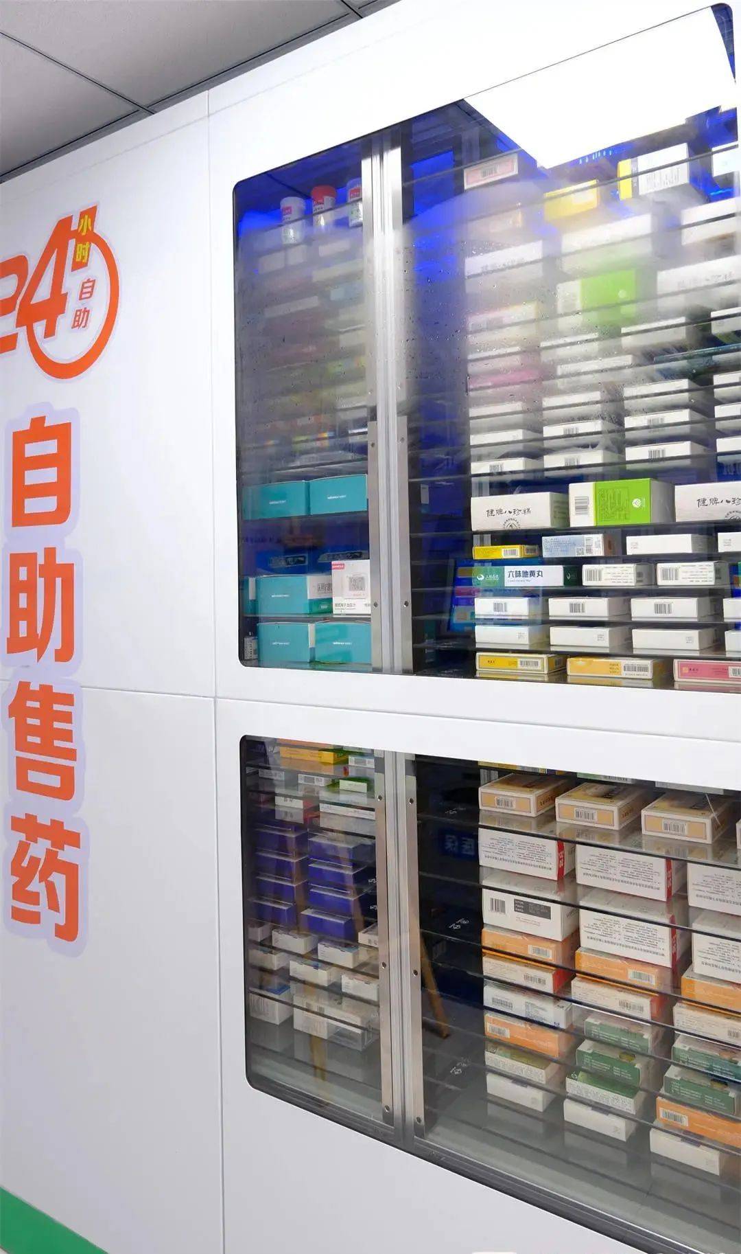 钦州24小时高价回收医保(24小时高价回收医保东莞)