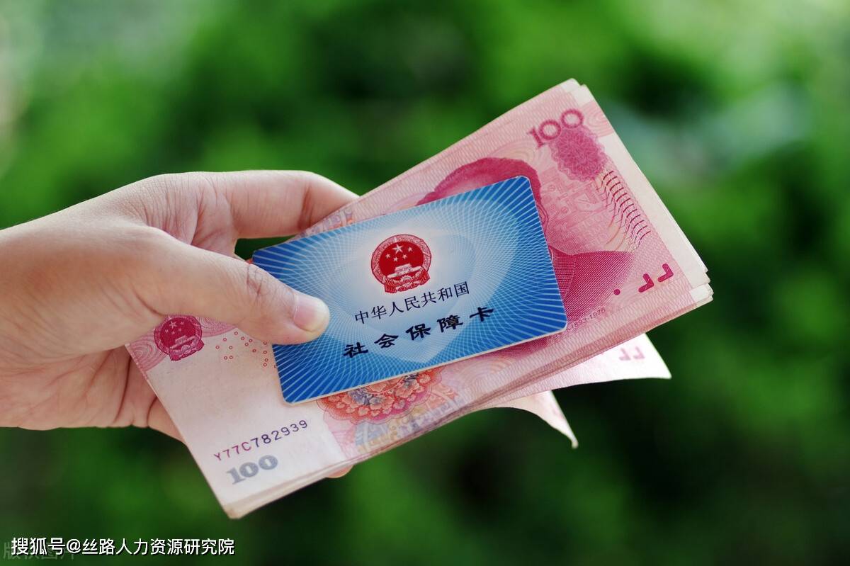 钦州西安医保套现(西安医保套现怎么操作)