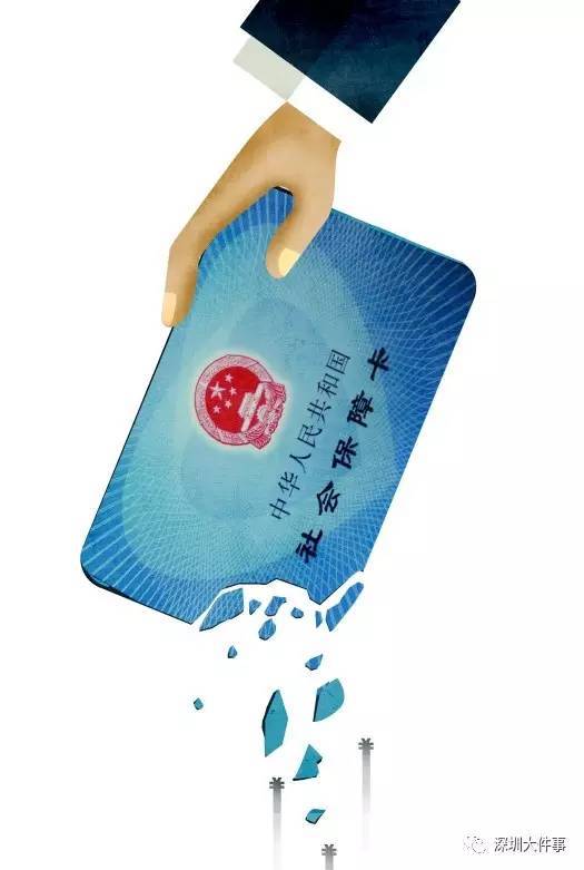 钦州医保的钱怎么套现(医保卡的钱怎么样可以套现)