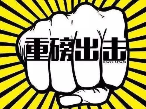 钦州医保套现中介微信(24小时套医保不收费)