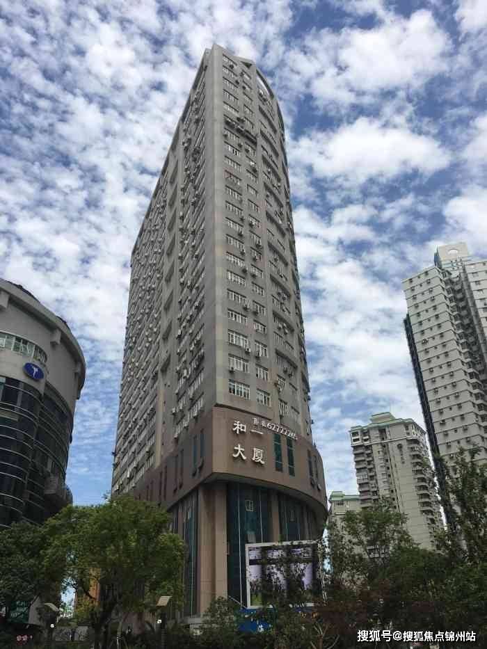 钦州医保提取24小时中介(医保提取24小时中介 成都)