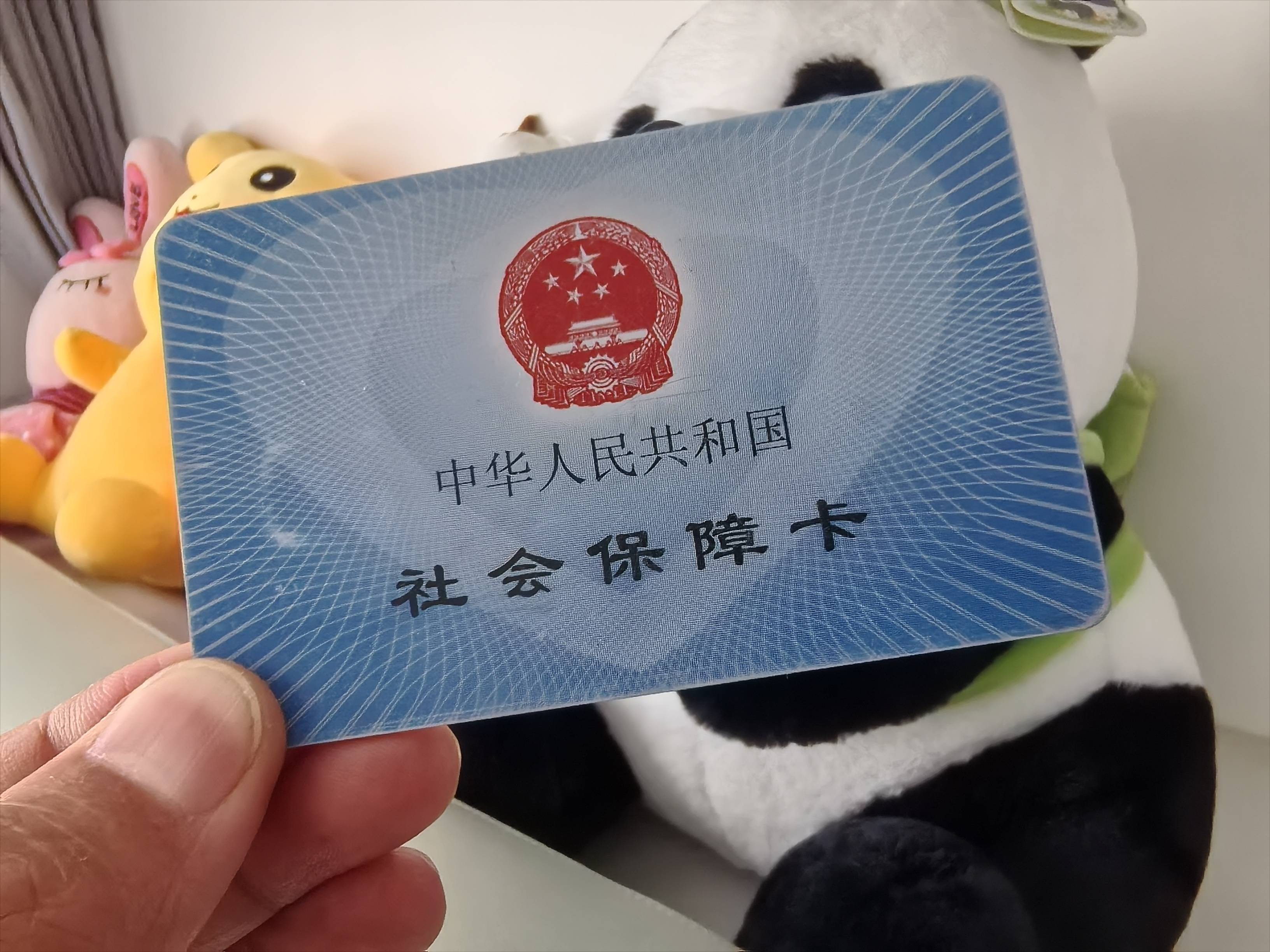 钦州医保卡余额可以提取吗(医保卡里的余额可以提现吗)