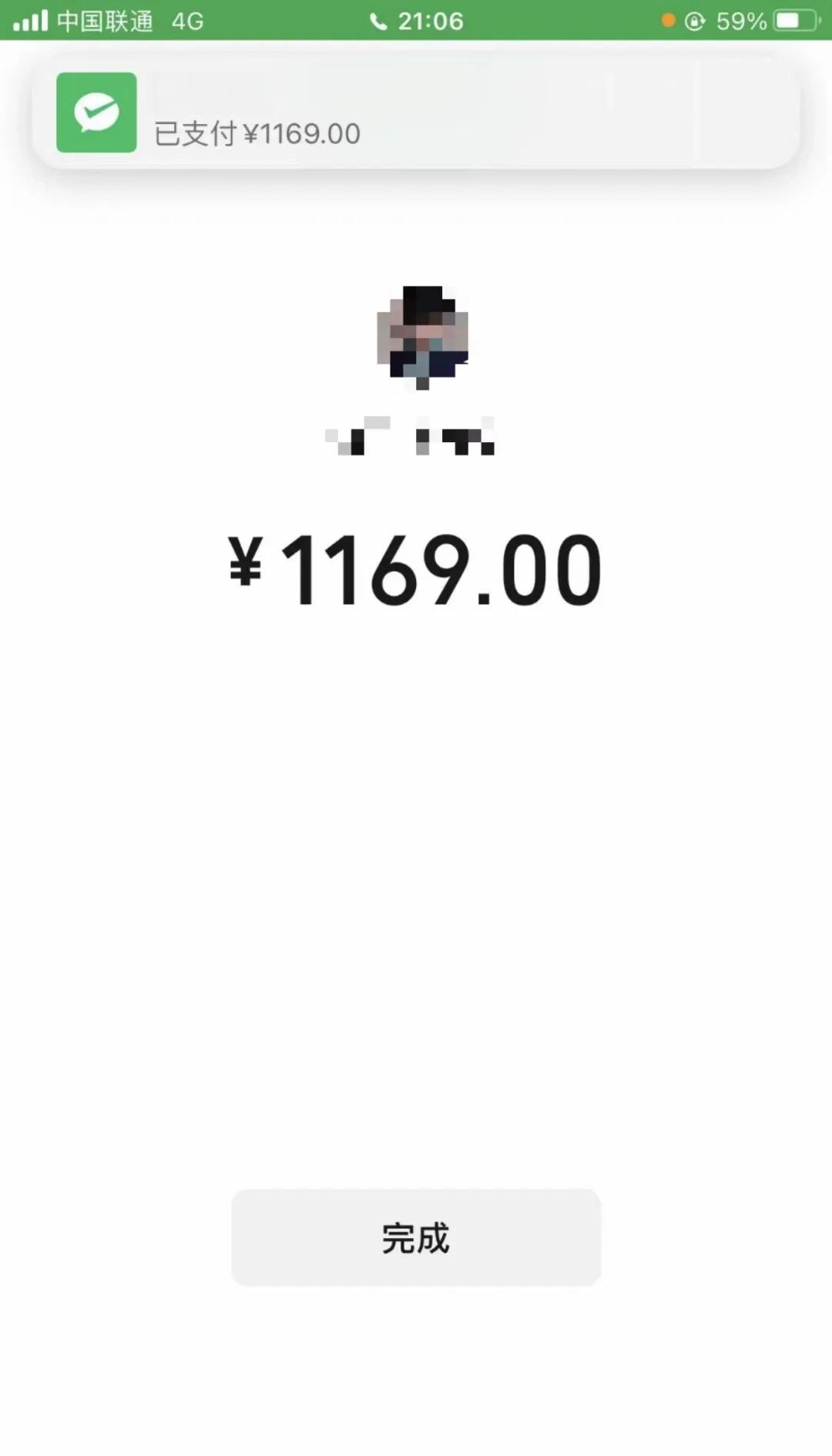 深圳医保个人余额提取(深圳 医保提现) 深圳医保个人余额提取(深圳 医保提现)