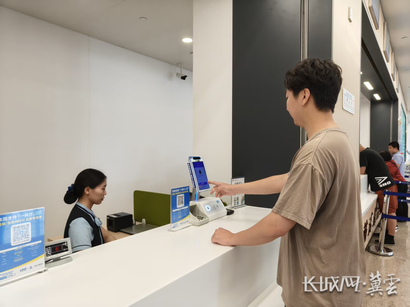 钦州同城医保取现(同城医保取现怎么取)