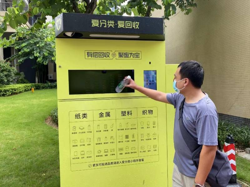 钦州全国医保取现回收商家(医保取现回收商家微信)