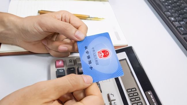 钦州广州24小时套医保卡(广州急用钱套医保卡联系方式)