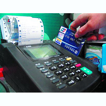 钦州医保卡套取现金渠道(医保卡提现到微信)