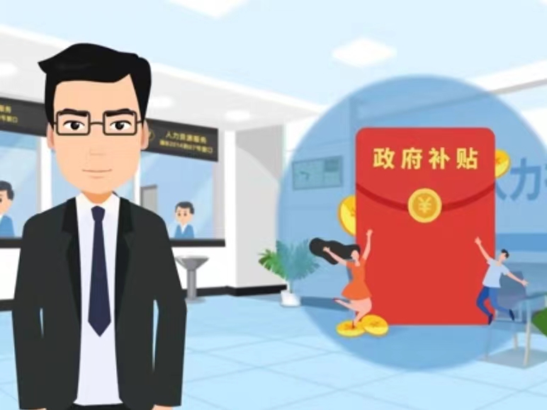 钦州医保卡套现(医保套现4000元什么罪)