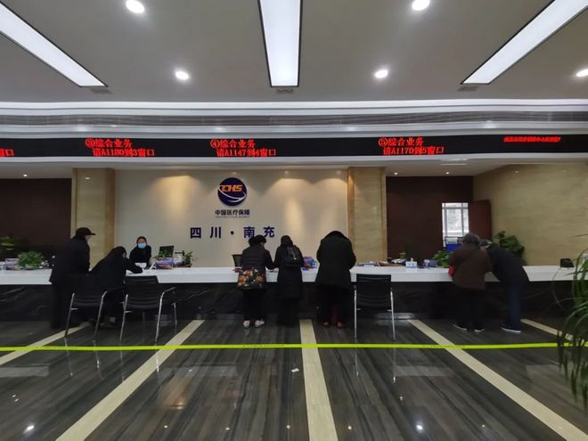 钦州全国24小时医保卡平台(全国24小时医保卡平台官网)