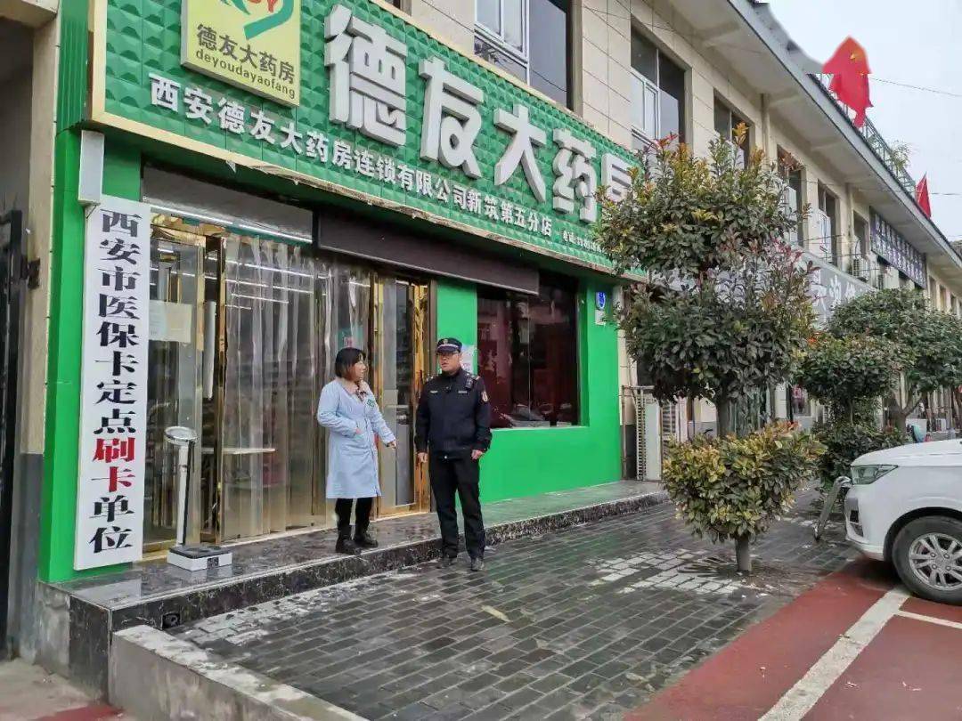 钦州西安24小时套医保卡(西安哪里可以套医保卡)