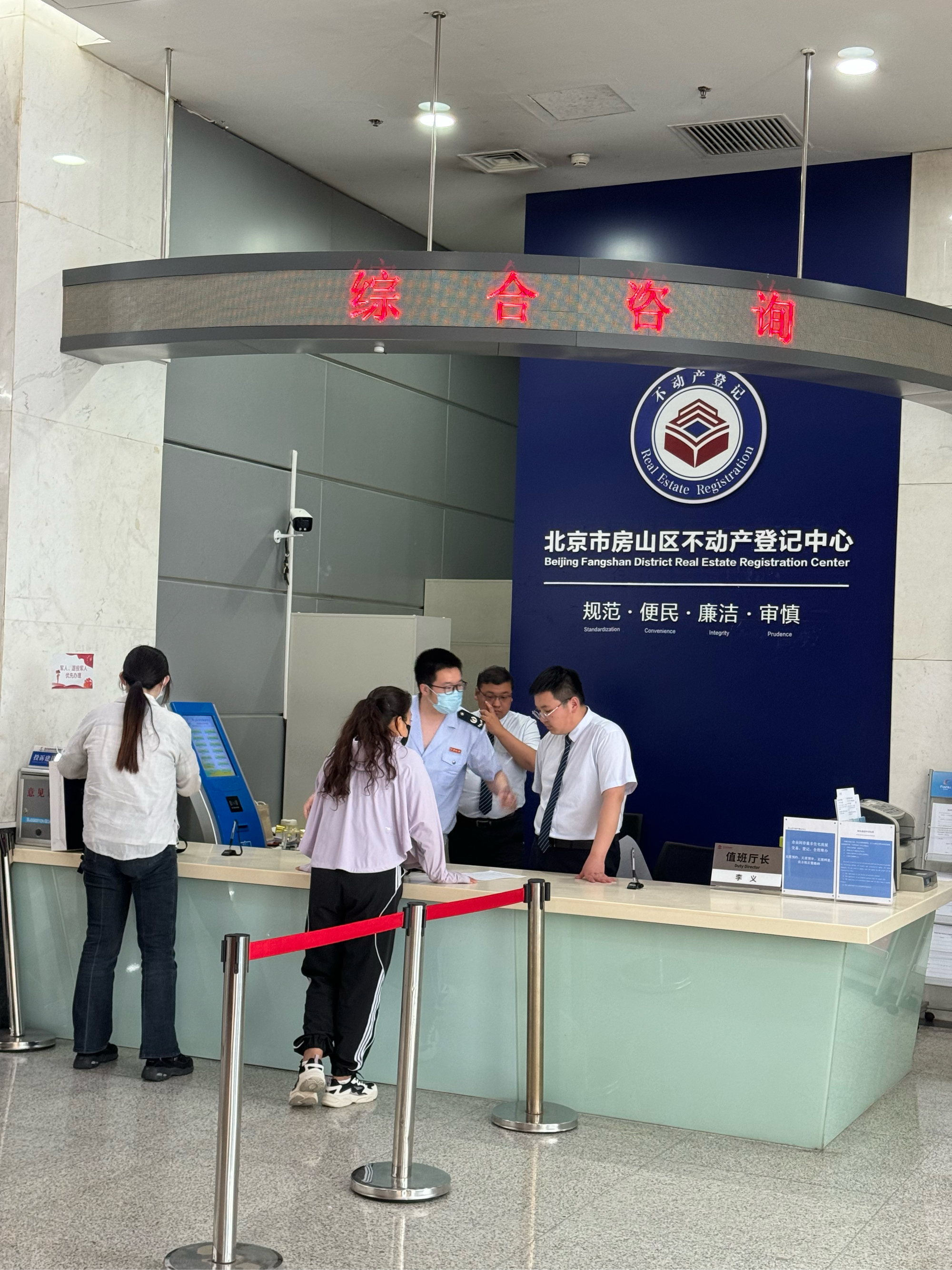 钦州医保提取中介(北京医保提取现金需要什么手续)