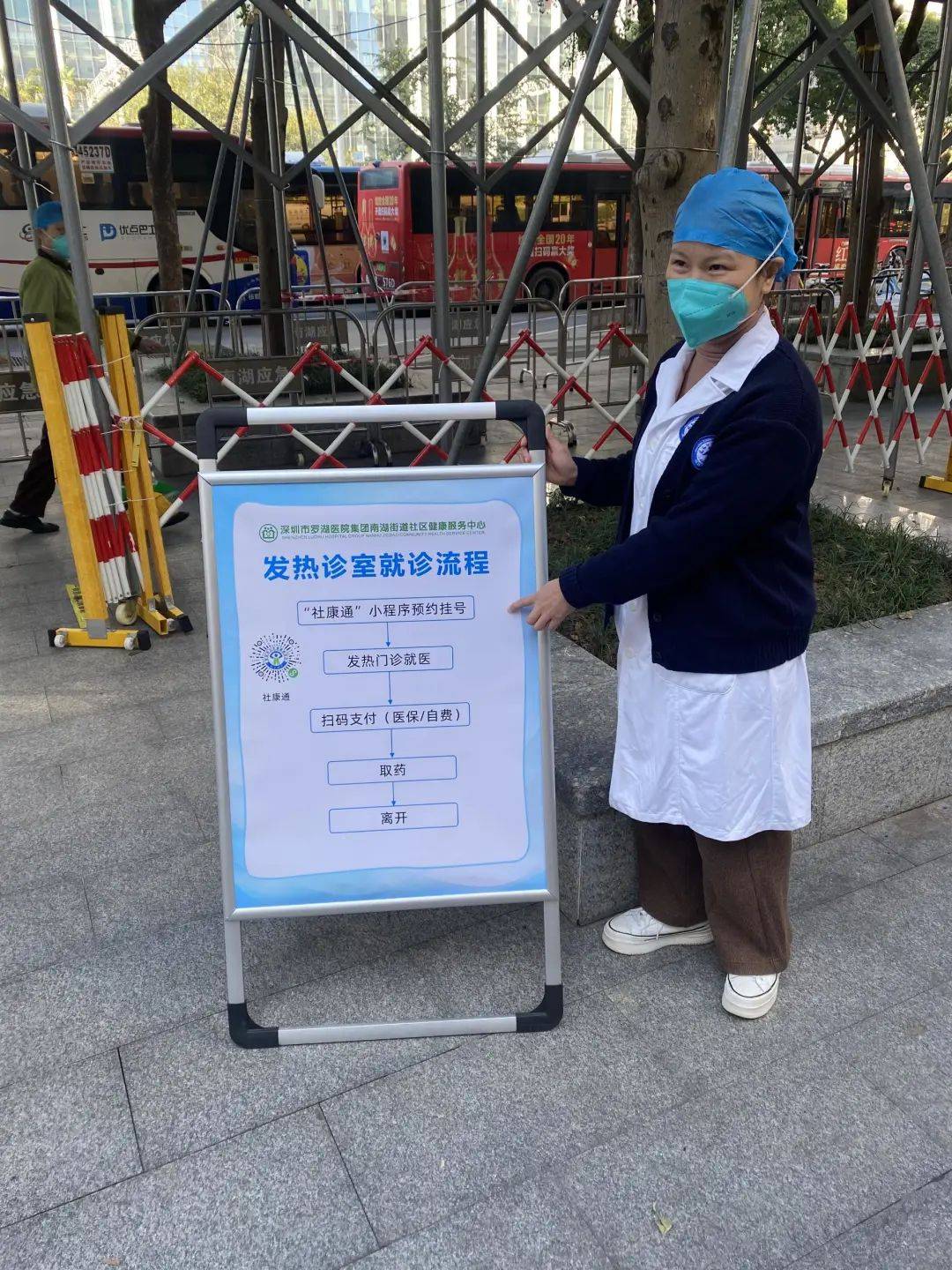 钦州24小时医保取现回收(24小时医保取现回收app)