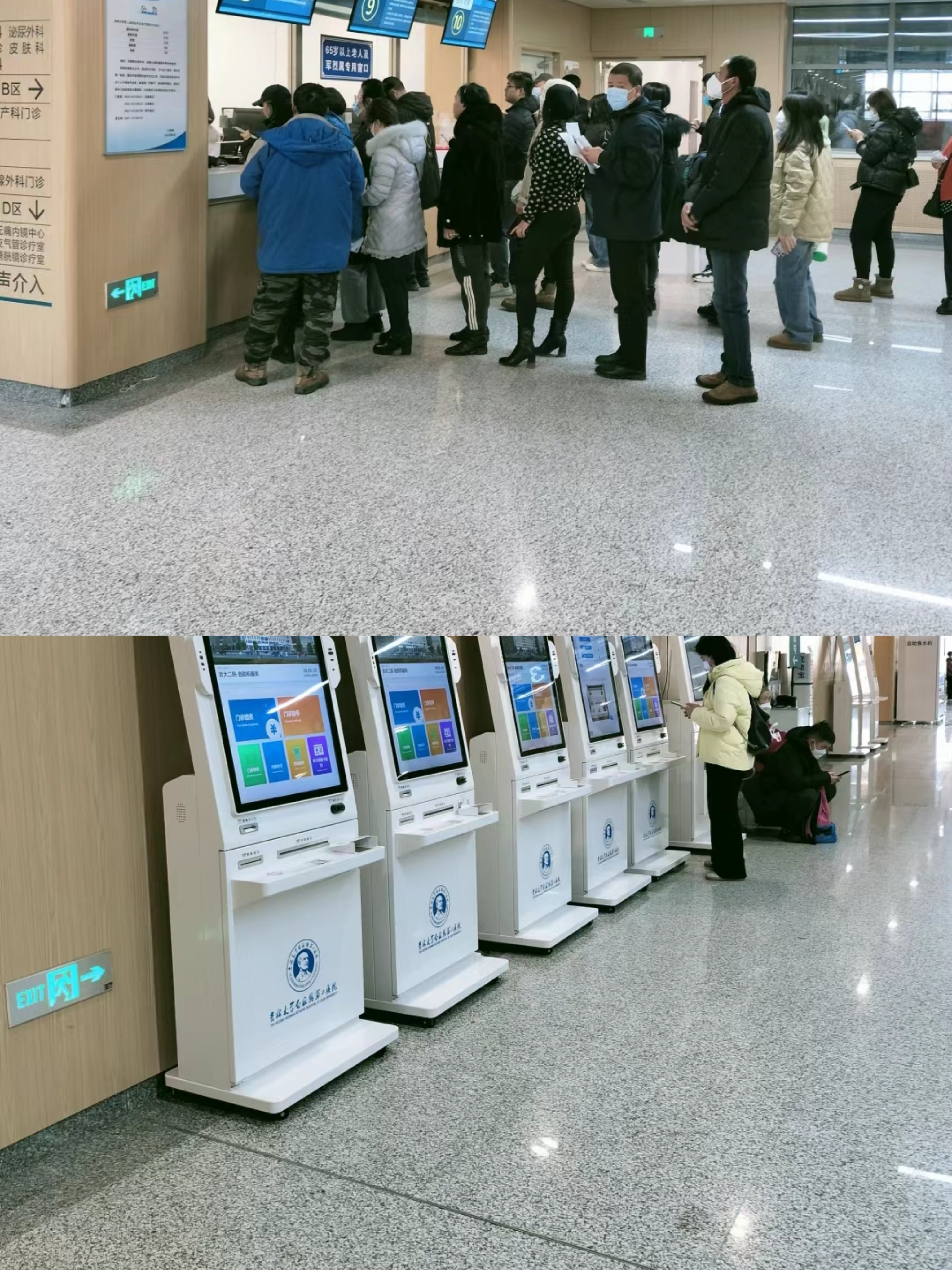 钦州大连医保中心(大连医保中心地址)