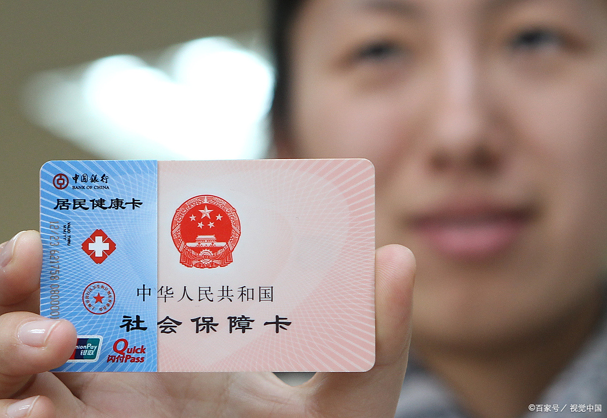 钦州狂犬疫苗可以用医保卡吗(防疫站打狂犬疫苗多少钱)