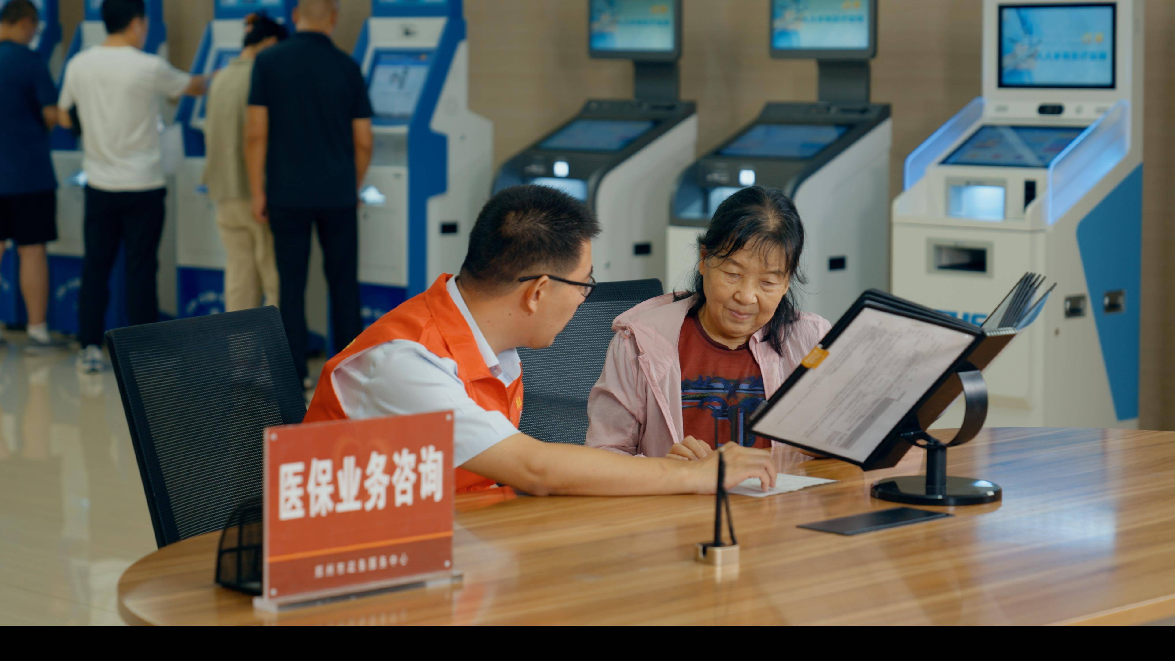 钦州医保卡办理(医保卡办理后多久可以使用)